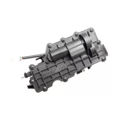 MŰKÖDTETŐ, ELEKTROMOS ZÁR