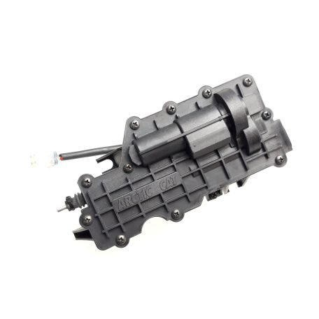 MŰKÖDTETŐ, ELEKTROMOS ZÁR