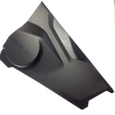 PANEL, MOTORBURKOLAT-LH