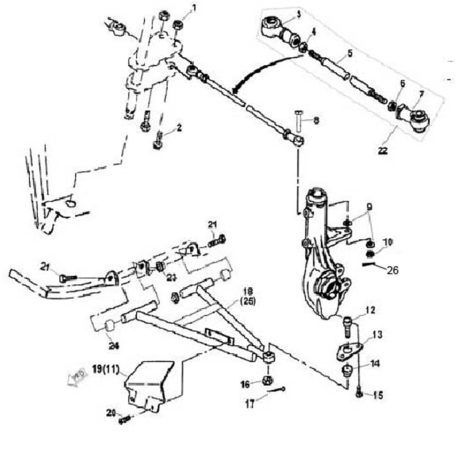 A-ARM