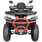 XRW ELSŐ LÖKHÁRÍTÓ ALU SX5 PIROS 2560 - SEGWAY SNARLER AT5 S/L