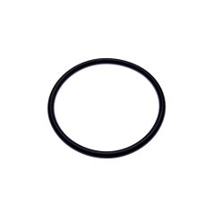 O-GYŰRŰ, SZÍVÓCSŐ