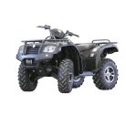 Haspáncél teljes szett (műanyag): CFMOTO 500 2A