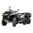 CanAm G2 Outlander 6x6 MAX - Haspáncél teljes szett alumínium: (2017-2018)