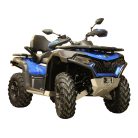 Haspáncél teljes szett (alumínium): CFMOTO CFORCE 625 Touring (-2022): CFORCE 600 Touring (2020-2022)