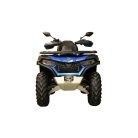 Haspáncél teljes szett (alumínium): CFMOTO CFORCE 625 Touring (-2022): CFORCE 600 Touring (2020-2022)