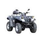 Előre szerelhető eszköztartó adapter: CFMOTO CFORCE X5 / X6: CLEARANCE