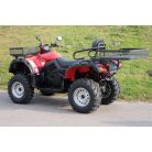 Első Kosár  ATV-hez